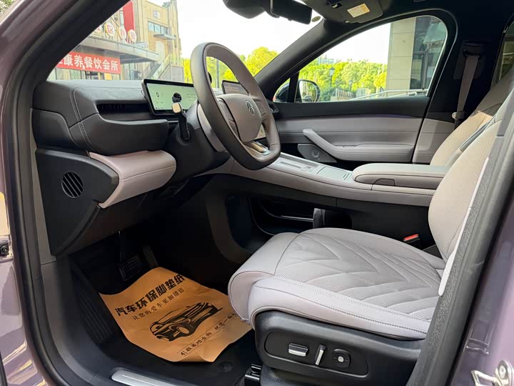 Nio EC6 2025 2025款 75kWh