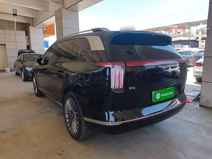2025 GAC Hyptec HL