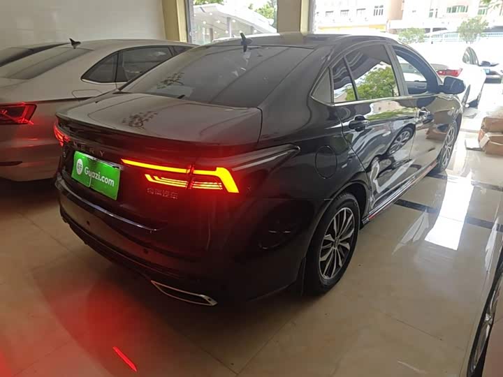 Zdjęcie 7 - Chery Omoda S5 (Arrizo 5 Plus)