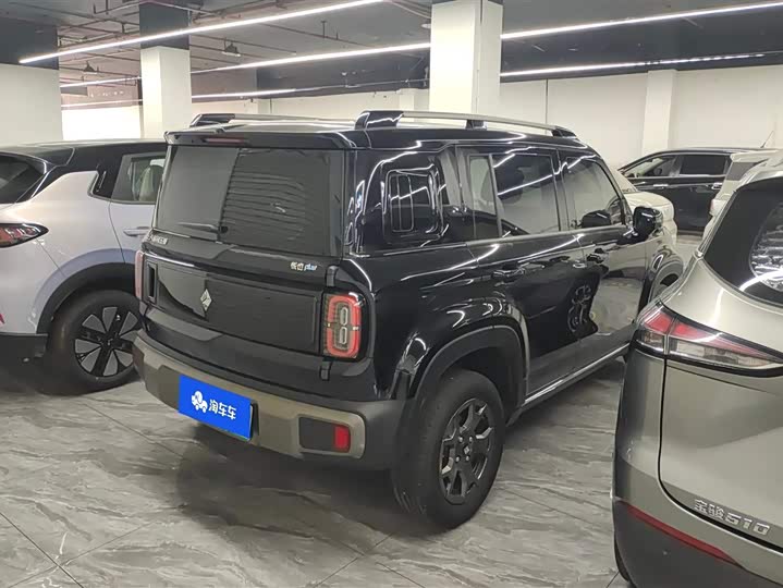 2026 Baojun Yep Plus