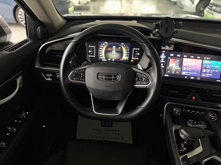 Geely Tugella 2020 2020款 高能版 300T 耀星者