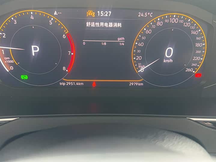 Volkswagen Magotan 2026 2026款 3000万辆甄选款 380TSI DSG豪华型
