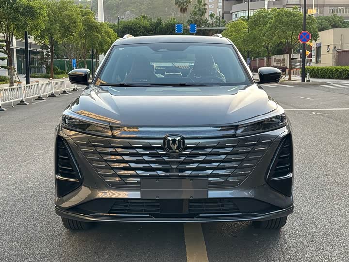 2026 Changan CS75 Plus