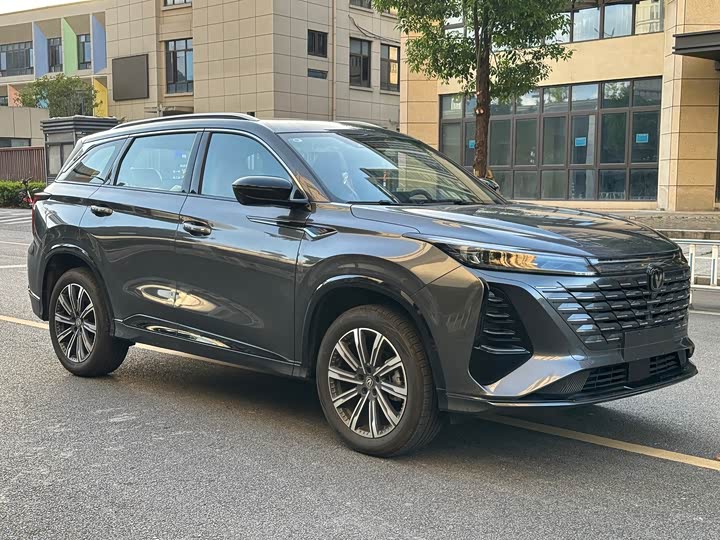 2026 Changan CS75 Plus