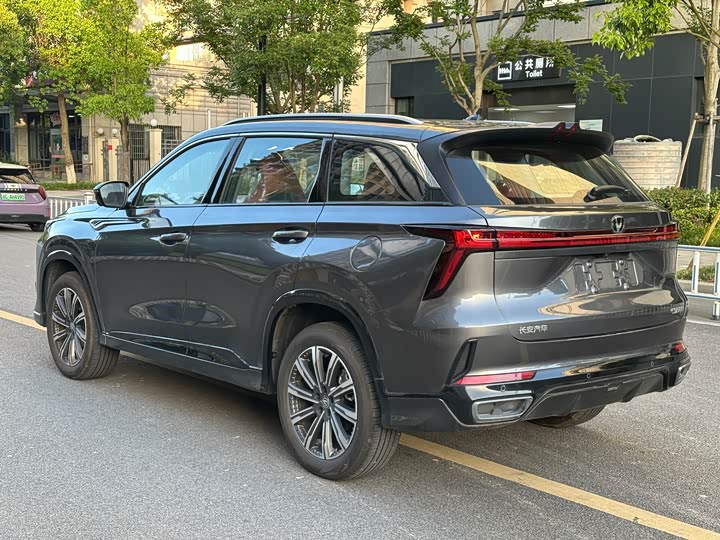 Changan CS75 Plus 2026 2026款 智慧冠军版 1.5T 新蓝鲸 智航型