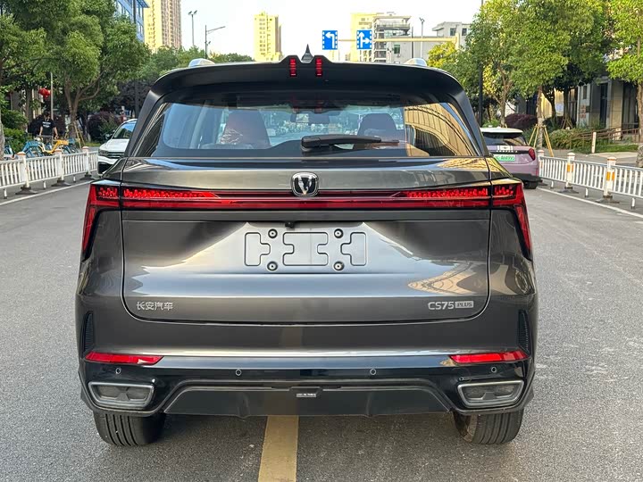 Changan CS75 Plus 2026 2026款 智慧冠军版 1.5T 新蓝鲸 智航型