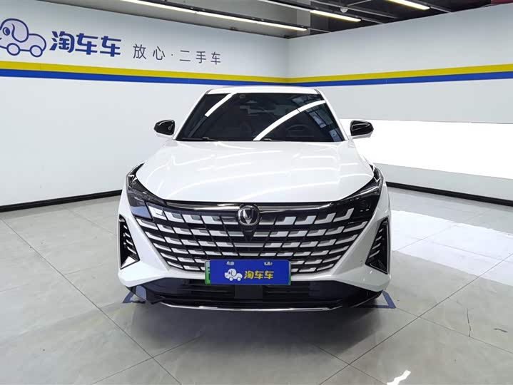 Changan UNI-Z Hybrid 2024 2024款 蓝鲸智电iDD 125km 卓越型