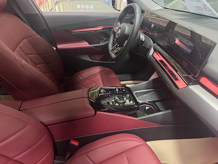 Zdjęcie 2 - BMW 5 Series