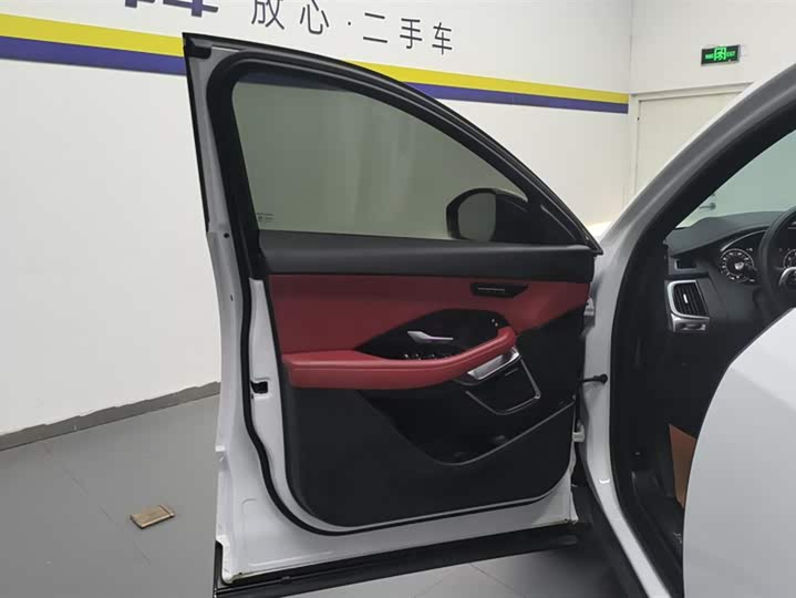 Jaguar E-Pace 2024 2024款 进取运动版 R-DYNAMIC S