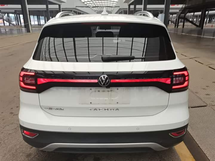 صورة 6 - Volkswagen Tacqua