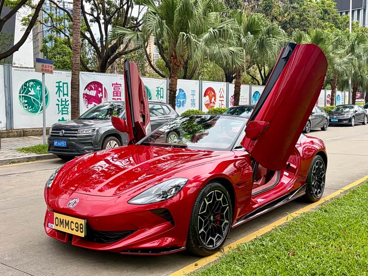 Фото 1 - MG Motor Cyberster