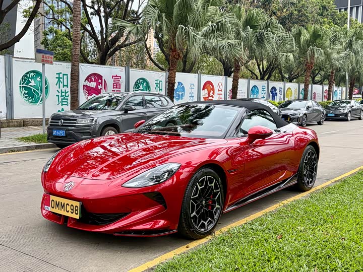 Фото 2 - MG Motor Cyberster