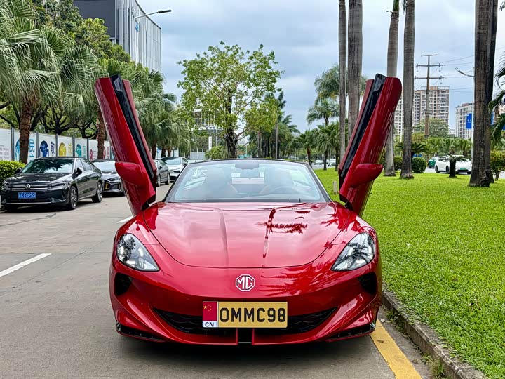 Фото 3 - MG Motor Cyberster