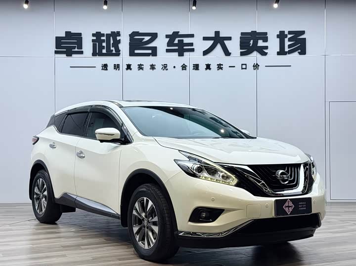 Nissan Murano 2021 2021款 2.5L XL 两驱智联豪华版