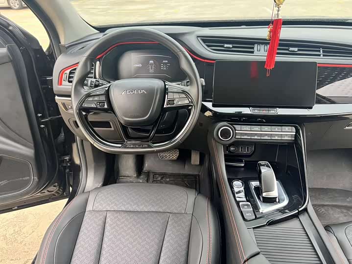 Dongfeng Aeolus AX7 2022 2022款 马赫版 1.5T DCT DF51