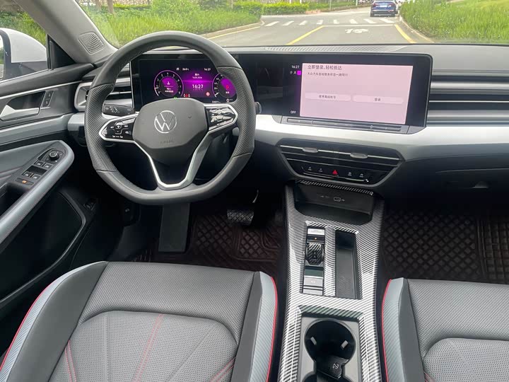 Volkswagen Lamando L 2024 2024款 凌渡L 280TSI DSG酷辣版