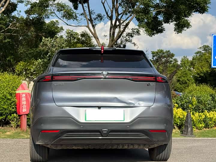 Changan Deepal S05 2026 2026款 520Plus纯电版