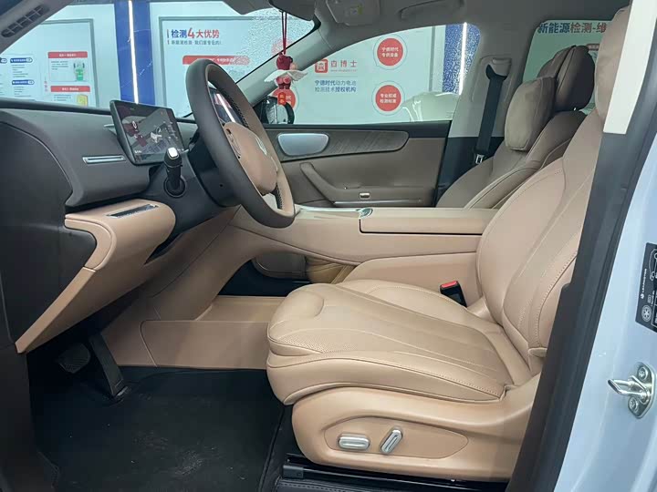 Leapmotor C11 2026 2026款 纯电 640激光雷达版