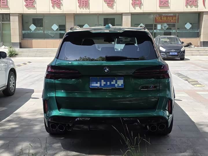 BMW X5 M 2023 2023款 X5 M 雷霆版