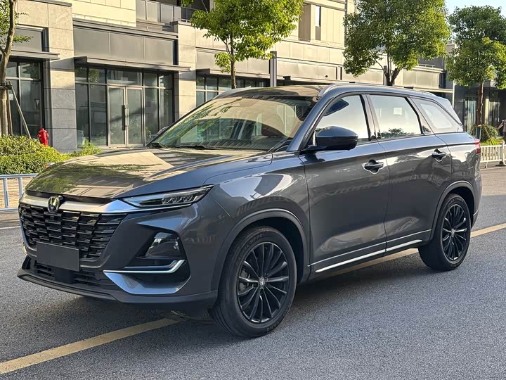 2026 Changan CS75