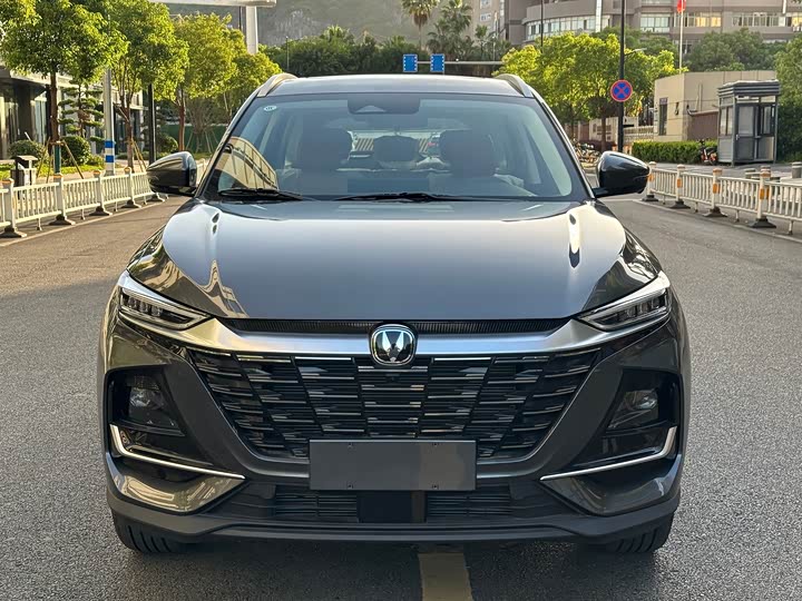 2026 Changan CS75