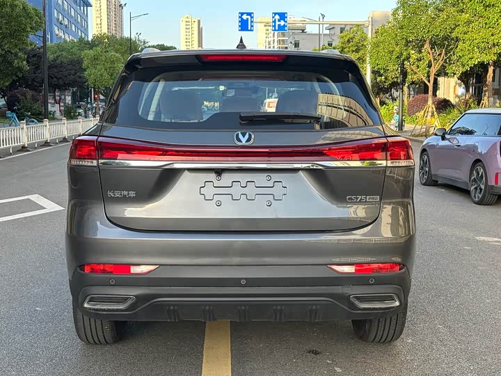 Changan CS75 2026 2026款 PRO 1.5T DCT 尊享型 7座