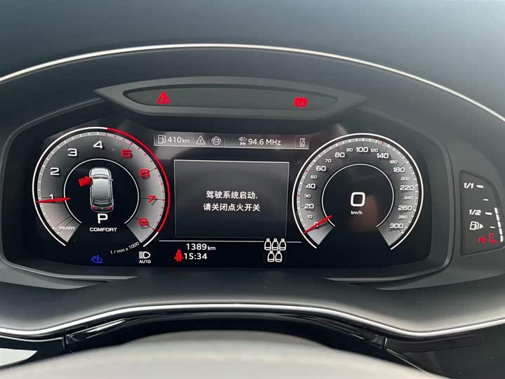 Audi Q7 2025 2025款 55 TFSI quattro S line运动型