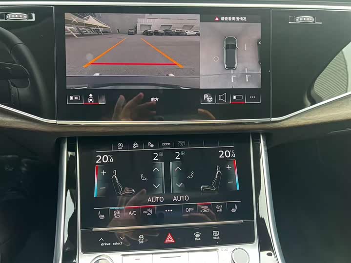 Audi Q7 2025 2025款 55 TFSI quattro S line运动型