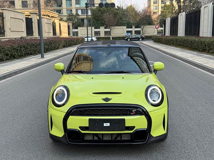 Zdjęcie 2 - Mini Mini
