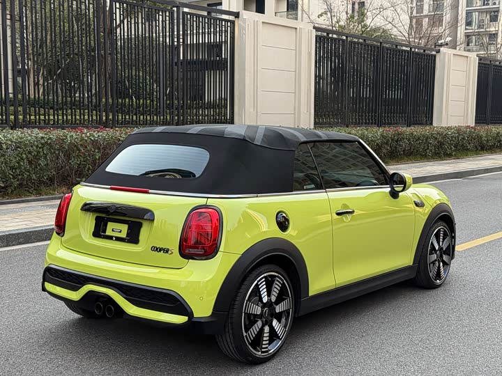 Zdjęcie 4 - Mini Mini