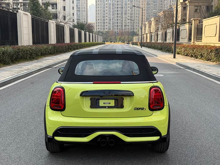 Zdjęcie 5 - Mini Mini