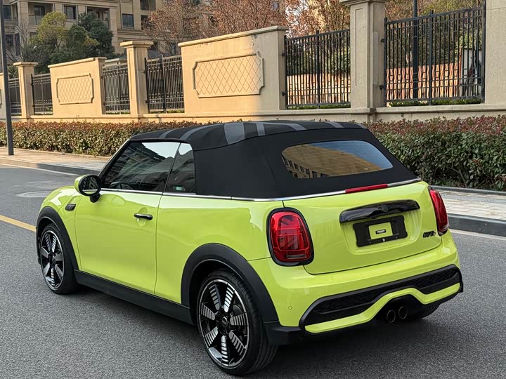 Zdjęcie 6 - Mini Mini