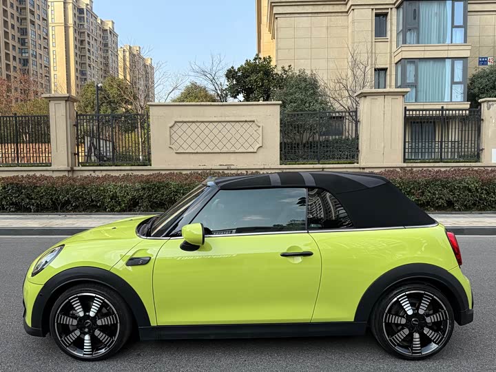 Zdjęcie 7 - Mini Mini