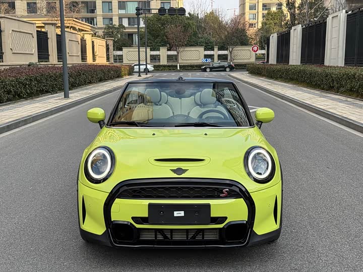 Zdjęcie 9 - Mini Mini