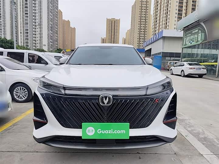 Zdjęcie 3 - Changan CS75 Plus