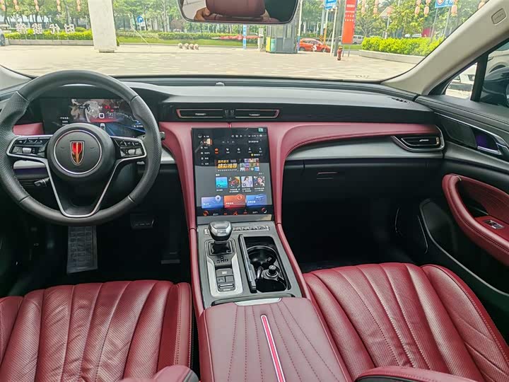 2025 Hongqi H5