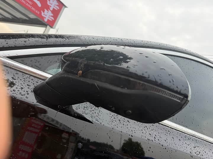 Hongqi H5 2025 2025款 2.0T 自动旗畅版