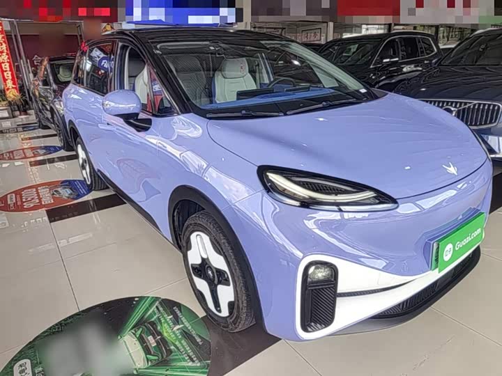 2023 BAIC Arcfox Kaola