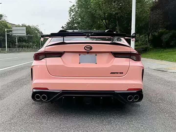 Zdjęcie 8 - GAC Trumpchi Empow R