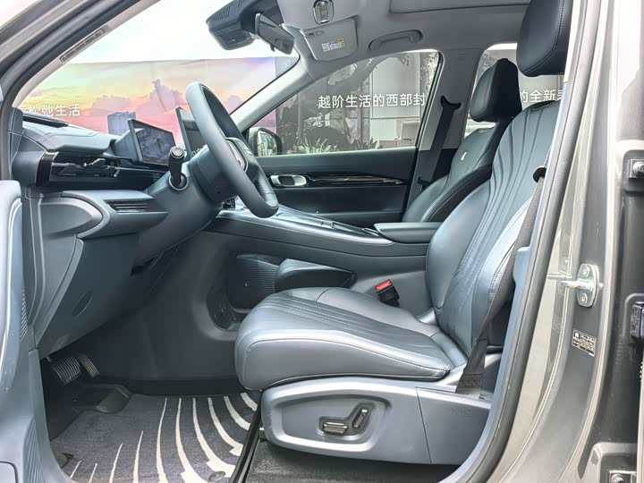 Фото 8 - Geely Galaxy E5