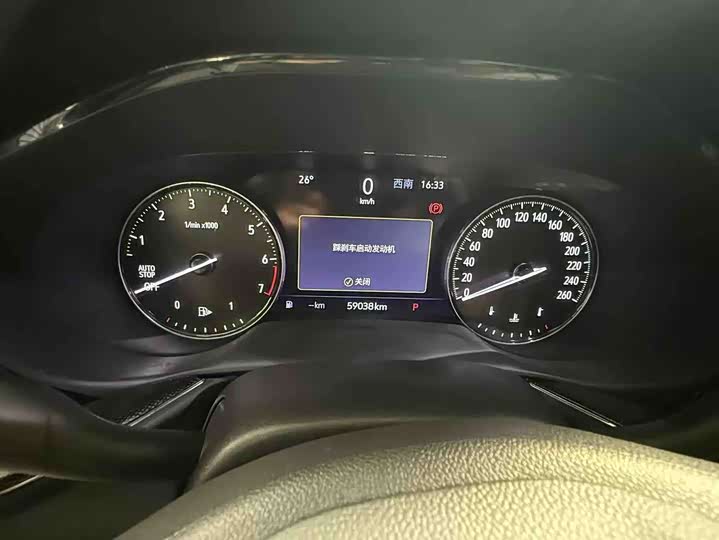 Фото 5 - Buick Envision Plus