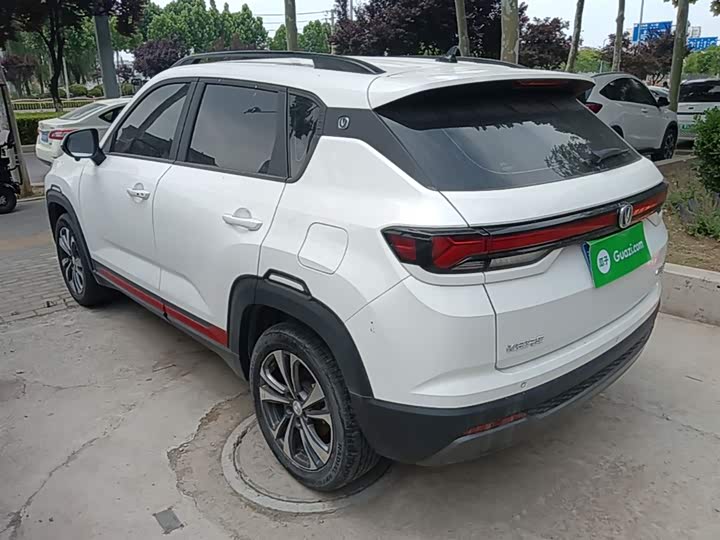 Changan CS35 Plus 2023 2023款 畅享版 1.4T DCT豪华型