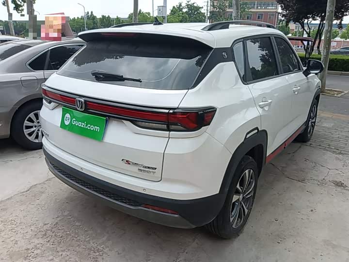 Changan CS35 Plus 2023 2023款 畅享版 1.4T DCT豪华型