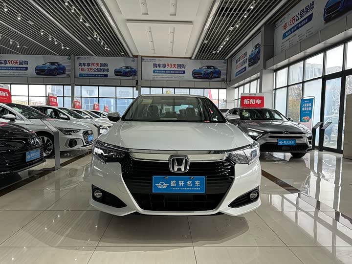 Honda Crider 2024 2024款 180Turbo CVT豪华版