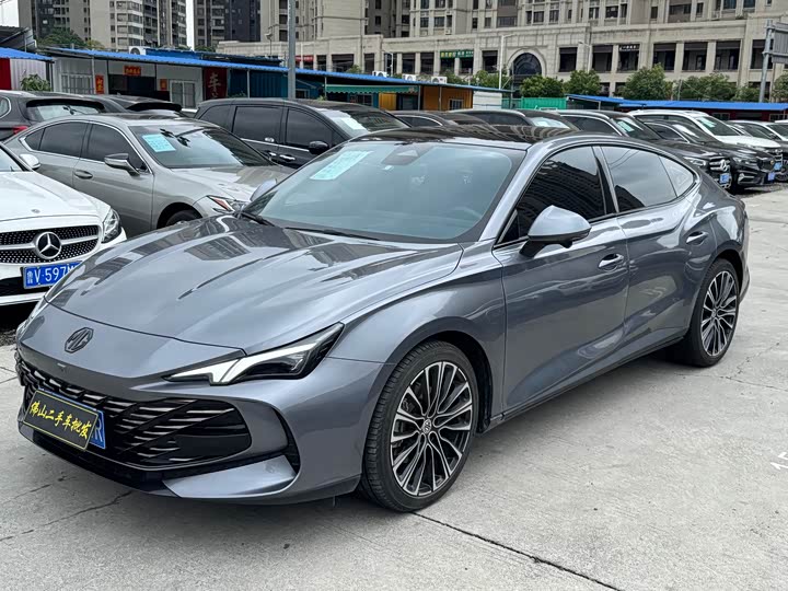 Zdjęcie 3 - MG Motor 7