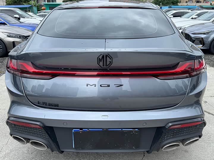 Zdjęcie 7 - MG Motor 7