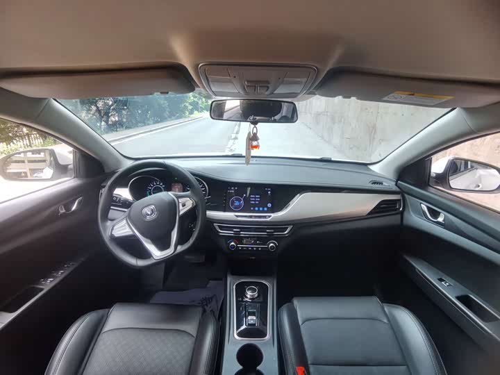 Zdjęcie 5 - Changan Eado EV