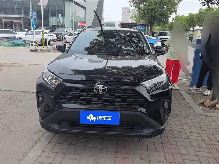Toyota RAV4 2024 2024款 2.0L CVT两驱都市版