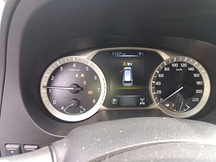Nissan Terra 2020 2020款 2.5L XL Upper 4WD 自动四驱豪华版