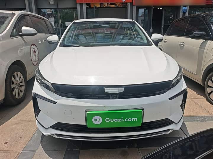 2024 Geely Emgrand L Hi·P Hybrid